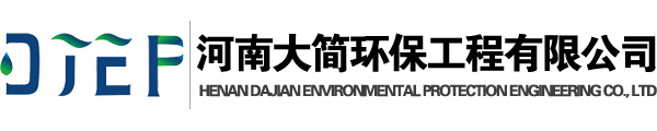 工業洗衣機